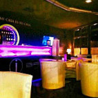 Insomnia Lounge