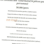 Couvent Sainte Cécile De Grenoble éditions Glénat