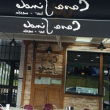 Casa Sindo