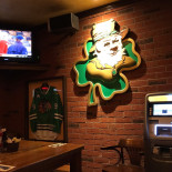 Pub O'farfadet