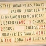 Joe's Coffee Shop