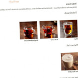 Starbucks Coffee