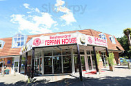 Teppan House