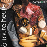 Campanile