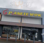 Planète Wok