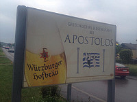 Restaurant Bei Apostolos