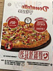 Donatello Pizza