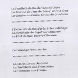 L’étang
