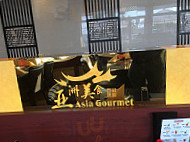 Asia Gourmet