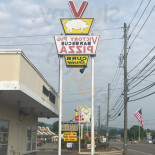 Victory Pig Pizza