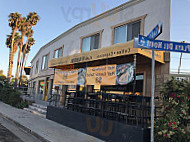 Cafe Vahik