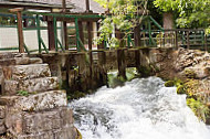 Le Moulin des Forges