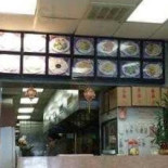 China Wok