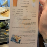 Hokkaido Sushi Hibachi