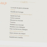 La Terrasse