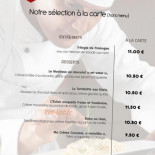 La Hoirie