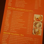 Situ Take Away