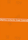 Mythos Authentic Greek Cuisine