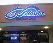 Ohana Sushi Asian Cuisine