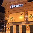 Churrascos