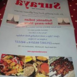 Suraya Tandoori