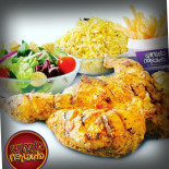 Chunky Chicken Nottingham