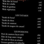 Le Comptoir 233