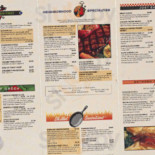 Applebee's