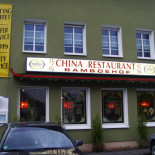Bamboe Hof China