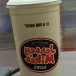 Jersey Mike's Subs