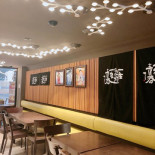 Mashida Take Away