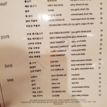 So Korean BBQ