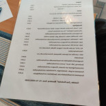 Zum Fischerhof & Fischhandel