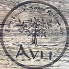 Avli