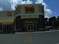 Moe's Southwest Grill