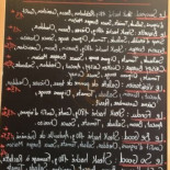 Cafe Pop