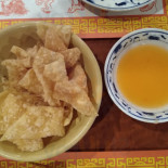 Chinese Kitchen