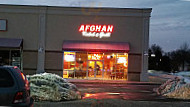 Afghan Kabob House