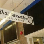 Thai Sawasdee