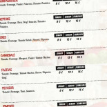 Pizza cyllia