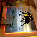 El Vaquero