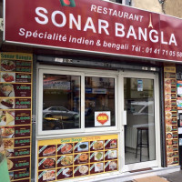 Sonar Bangla