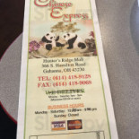 Panda Chinese Express
