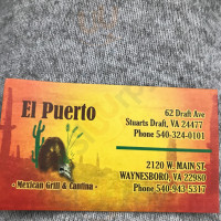 El Puerto Mexican Grill