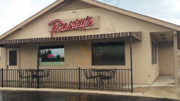 Rusty's Subs, Pizza Wings