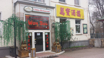 China-Restaurant Wan Bao