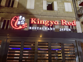 Kingyo Red