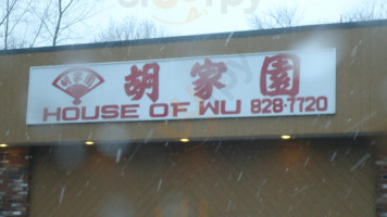 House of Wu