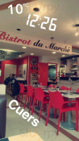 Intermarche Et Bistrot Du Marche