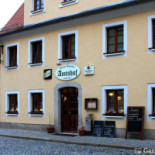 Amtshof Pension Und Gaststätte